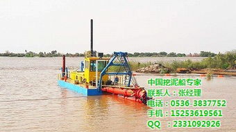 甘肃省小型绞吸船,永胜真专业 优质商家 ,60立方小型绞吸船